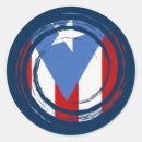 Search for puerto rico stickers Boricua
