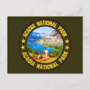 Search for acadia national park postcards Hiking