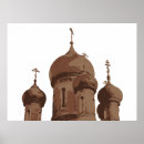 Search for slavic posters Ukrainian