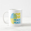 Search for support ukraine mugs Yellow