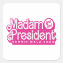 Search for wal President