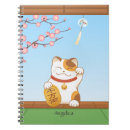 Search for calico cats notebooks Kitty