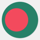 Search for flag of bangladesh stickers World flags