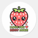Search for love puns stickers Kawaii