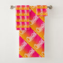 Search for teen bath towels Retro