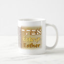 Search for esther mugs Jewish