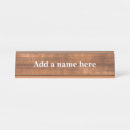 Search for wood grain name plates Brown