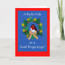 Search for hogmanay cards Yule