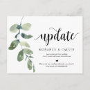 Search for update postcards Postponement