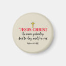 Search for hebrew magnets Bible