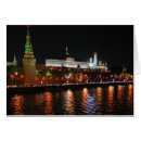 Search for kremlin Government