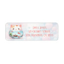 Search for cute cats return address labels For kids