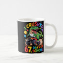 Search for crush mugs School