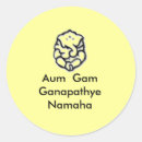 Search for ganesha stickers God