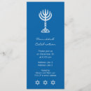 Search for blue hanukah invitations Chanukkah
