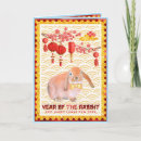 Search for choy cards Prosperity