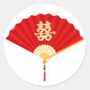 Search for auspicious stickers Gold
