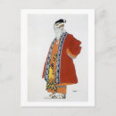 Search for for a man postcards Fashion