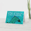 Search for kippur Yom kippur