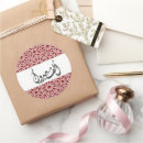 Search for islam calligraphy stickers Arab