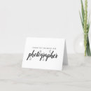 Search for capture cards Calligraphy
