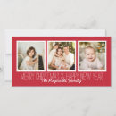 Search for overlay christmas cards Red