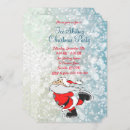 Search for skating christmas invitations Skates