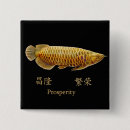 Search for wealth badges Prosperity