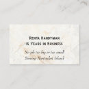 Search for cement business cards Industrial