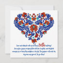 Search for nana invitations For her