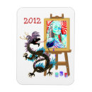 Search for dragon painting cards 2012