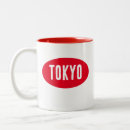 Search for tokyo japan mugs Japanese