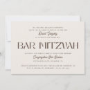 Search for torah bar bat mitzvah invitations Jewish celebration