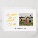Search for oh come let us adore him christmas cards Modern
