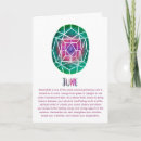 Search for june birthday cards Alexandrite