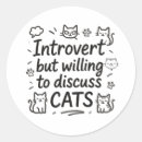 Search for funny introvert stickers Kitten