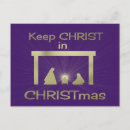 Search for religion christmas cards Simple