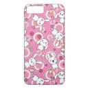 Search for little bear iphone cases Background