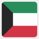 Search for kuwait stickers Flag of kuwait