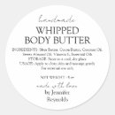 Search for cosmetics labels Body butter