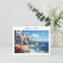 Search for wind stamps postcards Souvenir