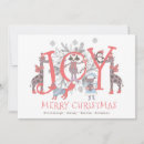 Search for safari christmas cards Cute