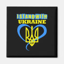 Search for trident magnets Glory to ukraine