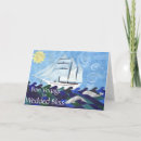 Search for ocean voyage cards Nautical
