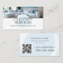 Search for moving announcement business cards Elegant