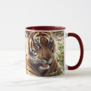 Search for sumatran tiger mugs Zoo