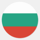 Search for bulgarian flag stickers National