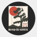 Search for karate do stickers Mma