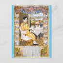 Search for medicines postcards Pharmacy