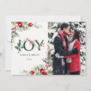 Search for holly berries christmas invitations Traditional
